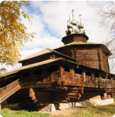 Кострома купеческая
