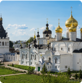 Кострома православная