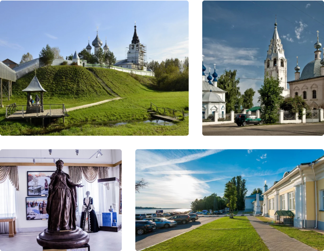 Отдых в Костроме и Костромской области